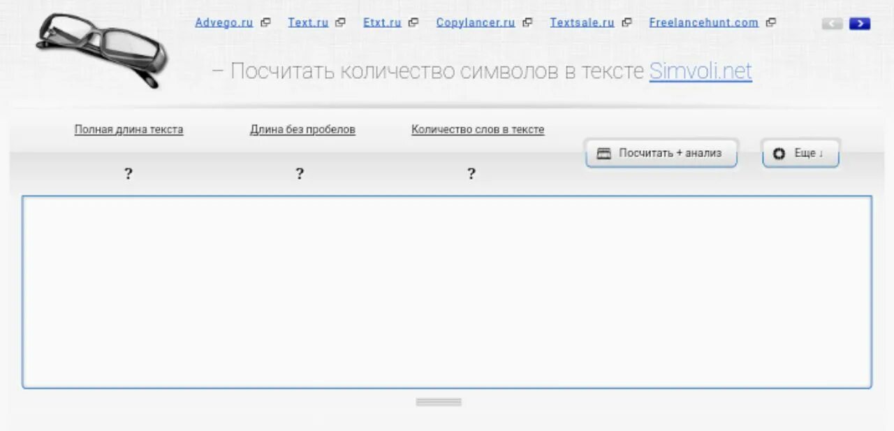 Input ограничение количества символов. Input ограничение количества символов. Валидация количество символов. Ограничение символов в url. Ошибка в форме дизайн.