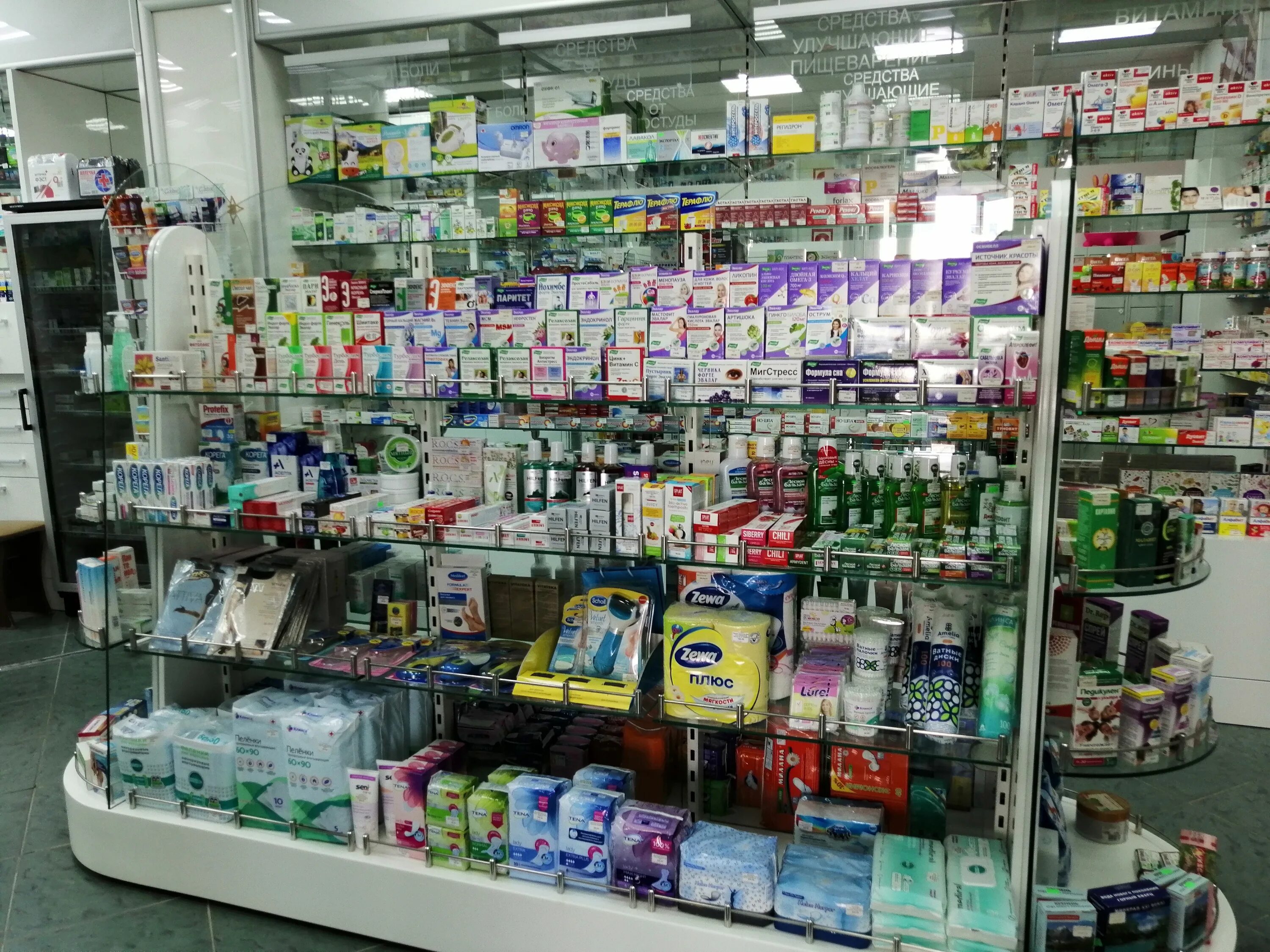 Городская баня усинск. Югорск ул. Столичный плаза югорск магазины. Городская баня югорск. Круглосуточный югорск.