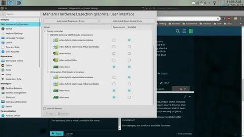 Как поставить драйвера на линукс