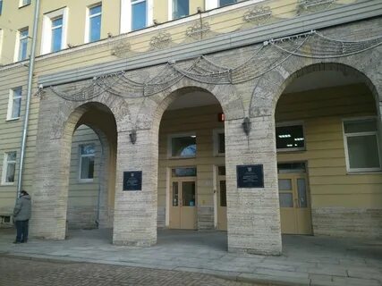 Управление адмиралтейского