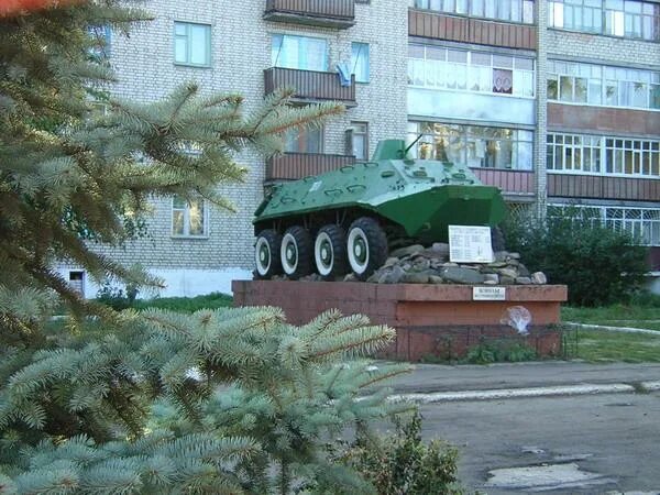 Новочебоксарск, ул. Воинов интернационалистов 4. Время выбрало нас пластинка. Новочебоксарск улица воинов интернационалистов 38. Памятник воинам-интернационалистам елабуга.