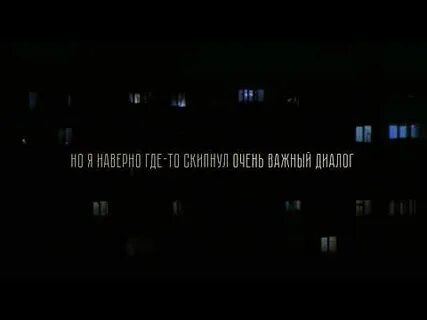 Sizor нечего