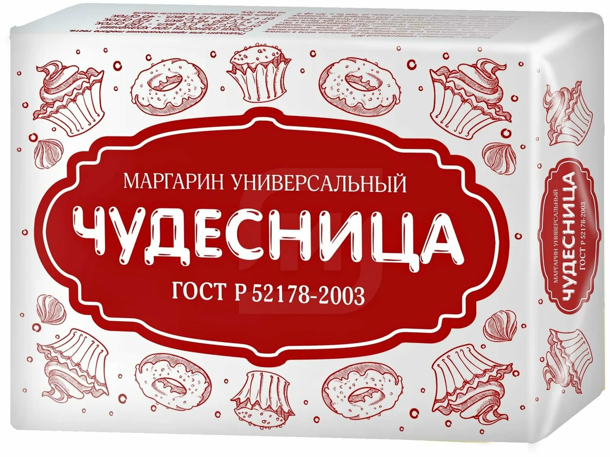 Чудес ница. Чудесница мясорубка 1500 р3. Чудес ница. Миксер чудесница. Мясорубка экстра.