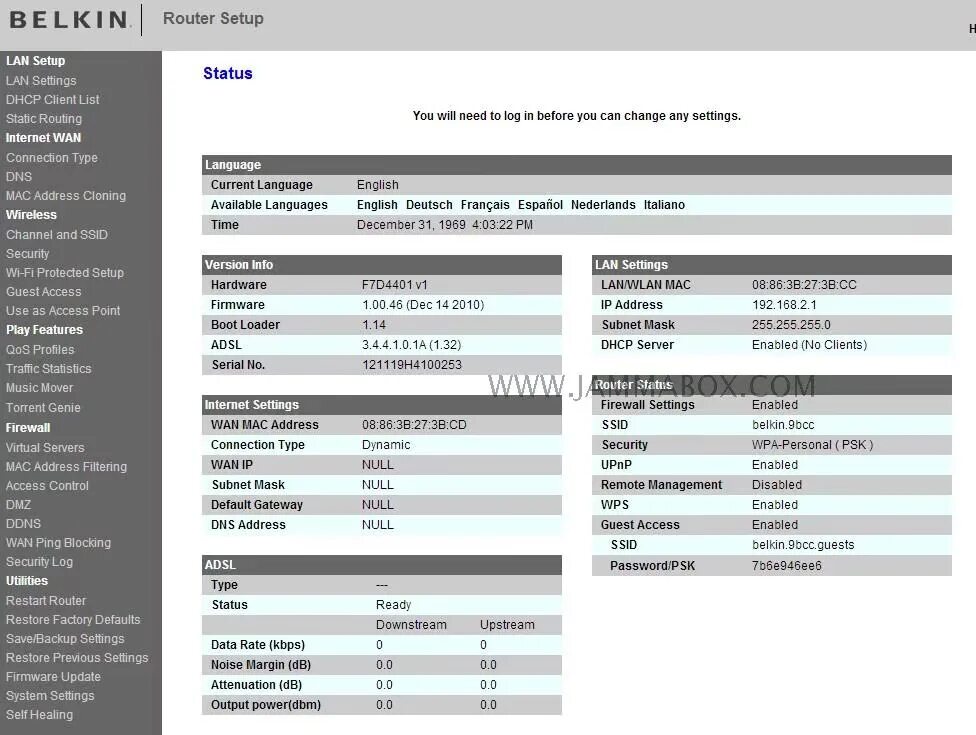 1 логин. 192. Innboxg74 192. 1. 5.