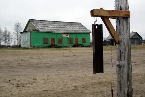 Погода вис