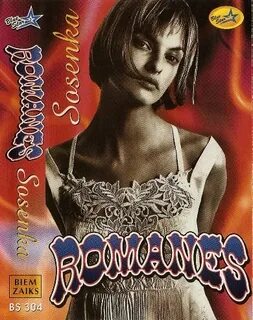 1996 mp3