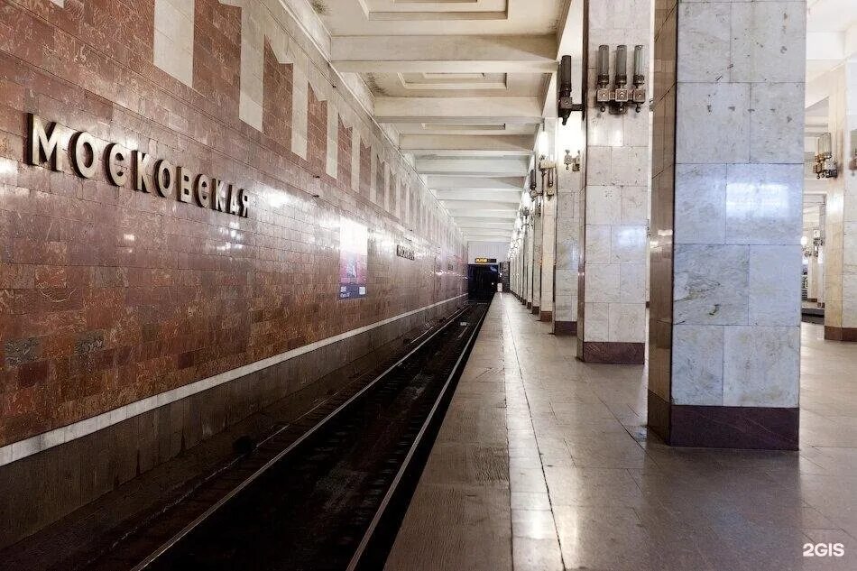 нижний новгород м московская. станция московская нижегородского метро. станция московская нижегородского метро. горьковская станция метро нижний. нижегородский метрополитен станция московская.