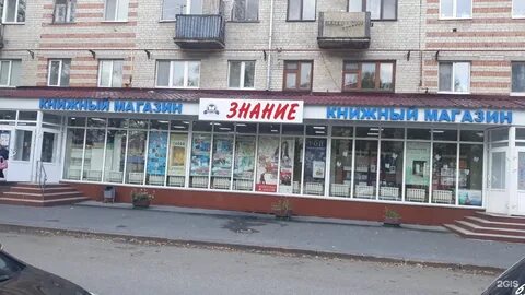 Аптека на володарского пенза