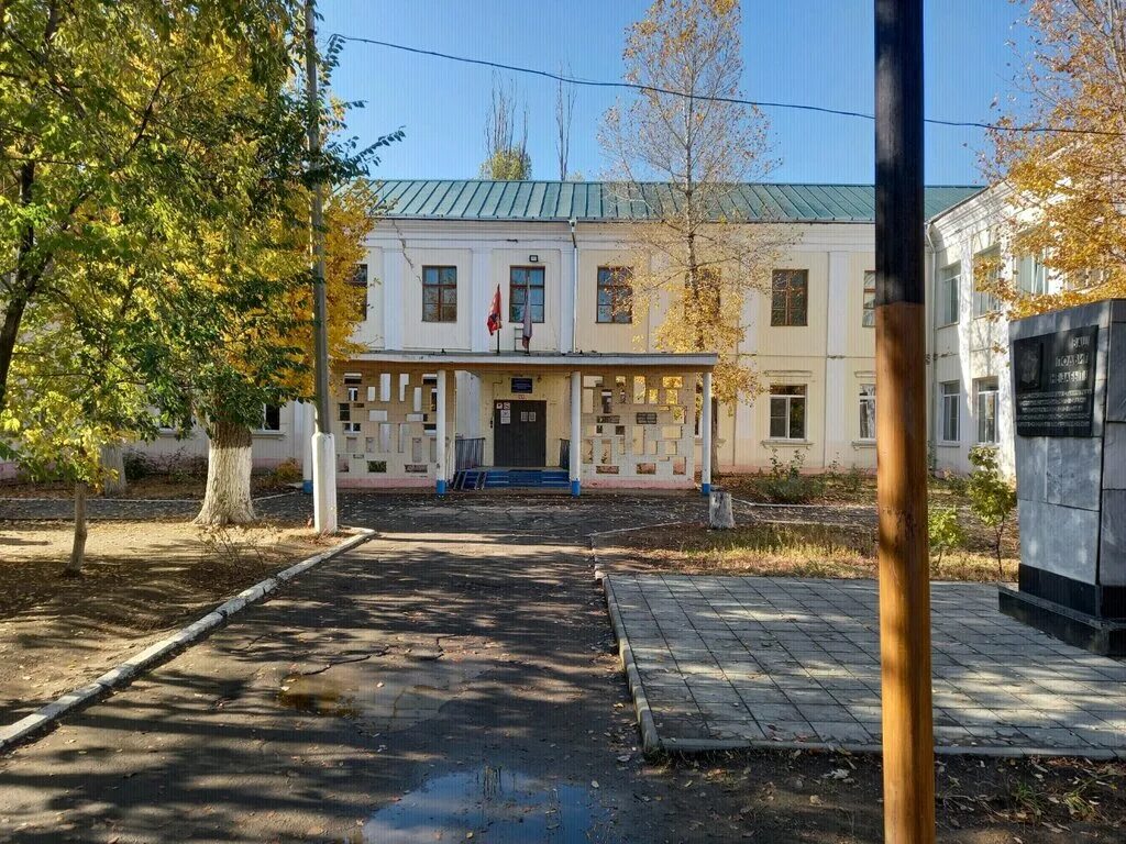 школа 71 волгоград. школы волгограда имени. школа 1 волгоград. школа 48 саратов. школы волгограда имени.