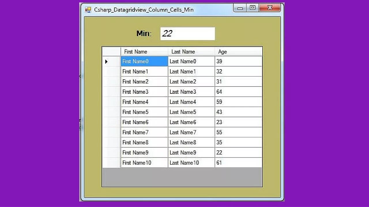 Datagridview добавить. Элемент datagridview в c#. datagridview windows forms c#. c# сложная таблица в datagridview. datagridview c# несколько.