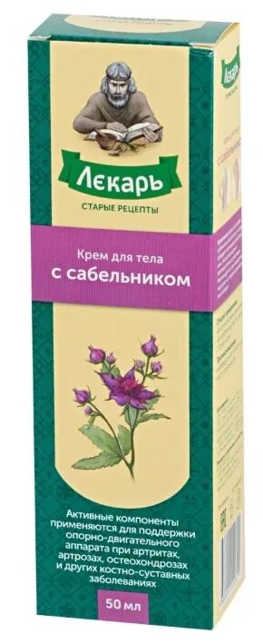 Лекарь крем д/рук алоэ регенер. Лекарь крем д/тела с бадягой 75мл бионатурика ооо. 75мл. Лекарь крем с мочевиной от натоптышей 50. Лекарь крем для тела с сабельником туба 50мл.