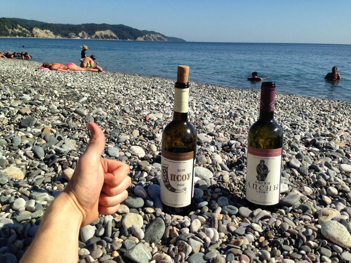 Вино Пицунда Абхазия. Вина Абхазии Гагра. Вино Абхазия пляж Гагра. Вино Гагра Абхазия. Гагры вино