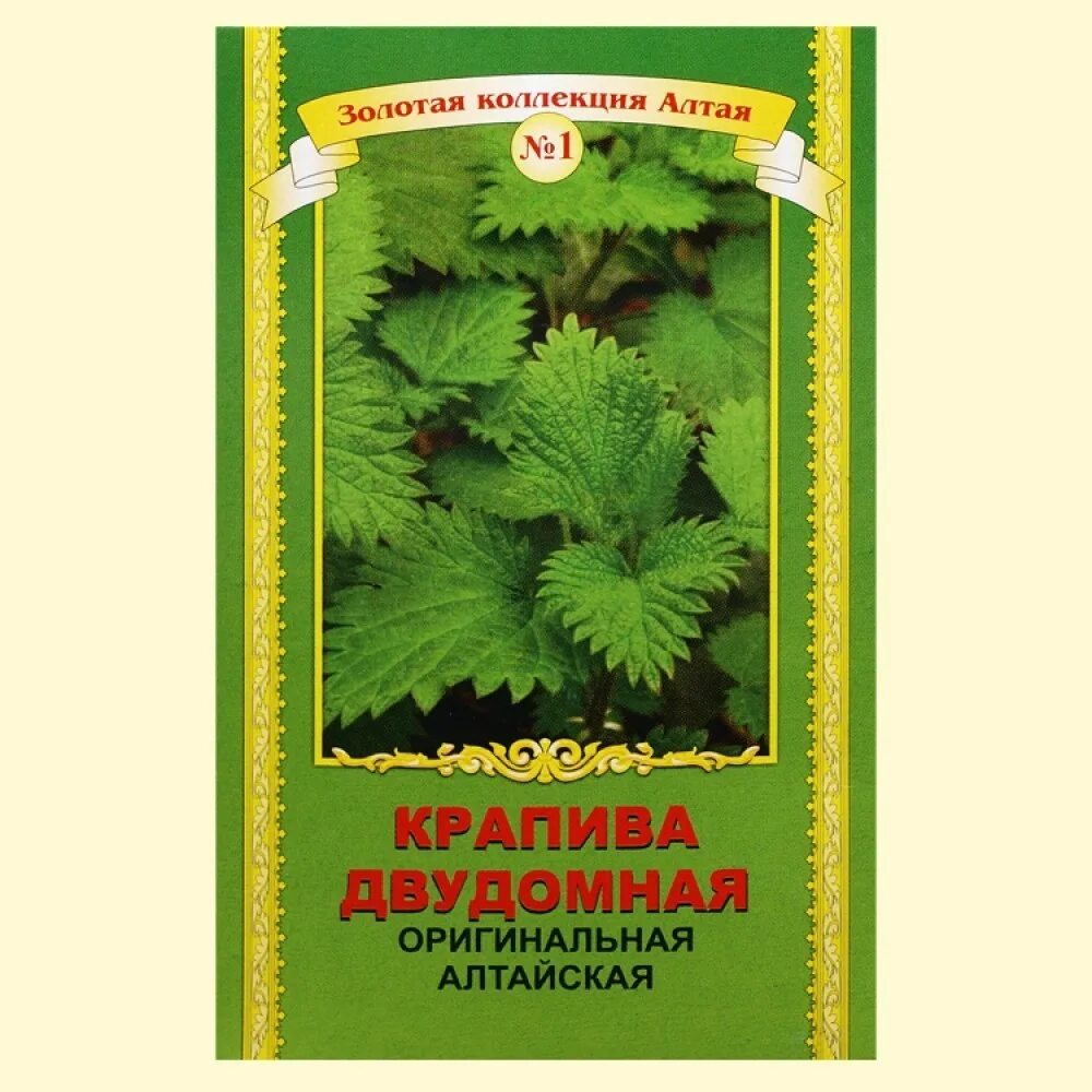 Интернет магазин крапива. Семена двудомной крапивы. Семена крапивы в аптеке. Крапива двудомная в аптеке. Семена крапивы двудомной в аптеке.