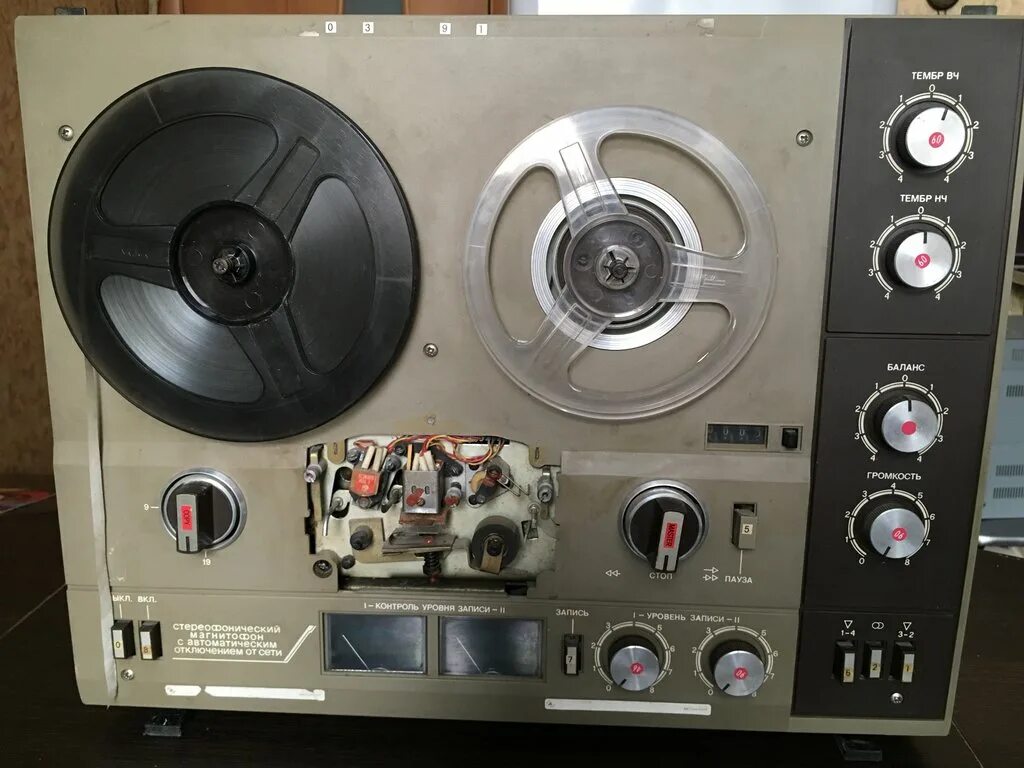 бобинный магнитофон сатурн 202. катушечный магнитофон сатурн 201. катушечный магнитофон сатурн 202с-2. катушечный магнитофон сатурн 202-2 стерео. магнитофон сатурн 202.