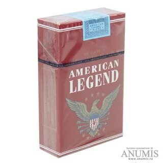 Американские сигареты
