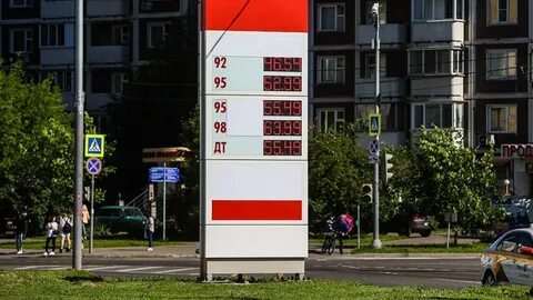Заправка возле площади победы