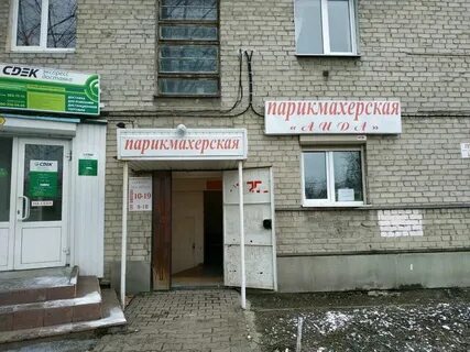 Восточная 19 индекс