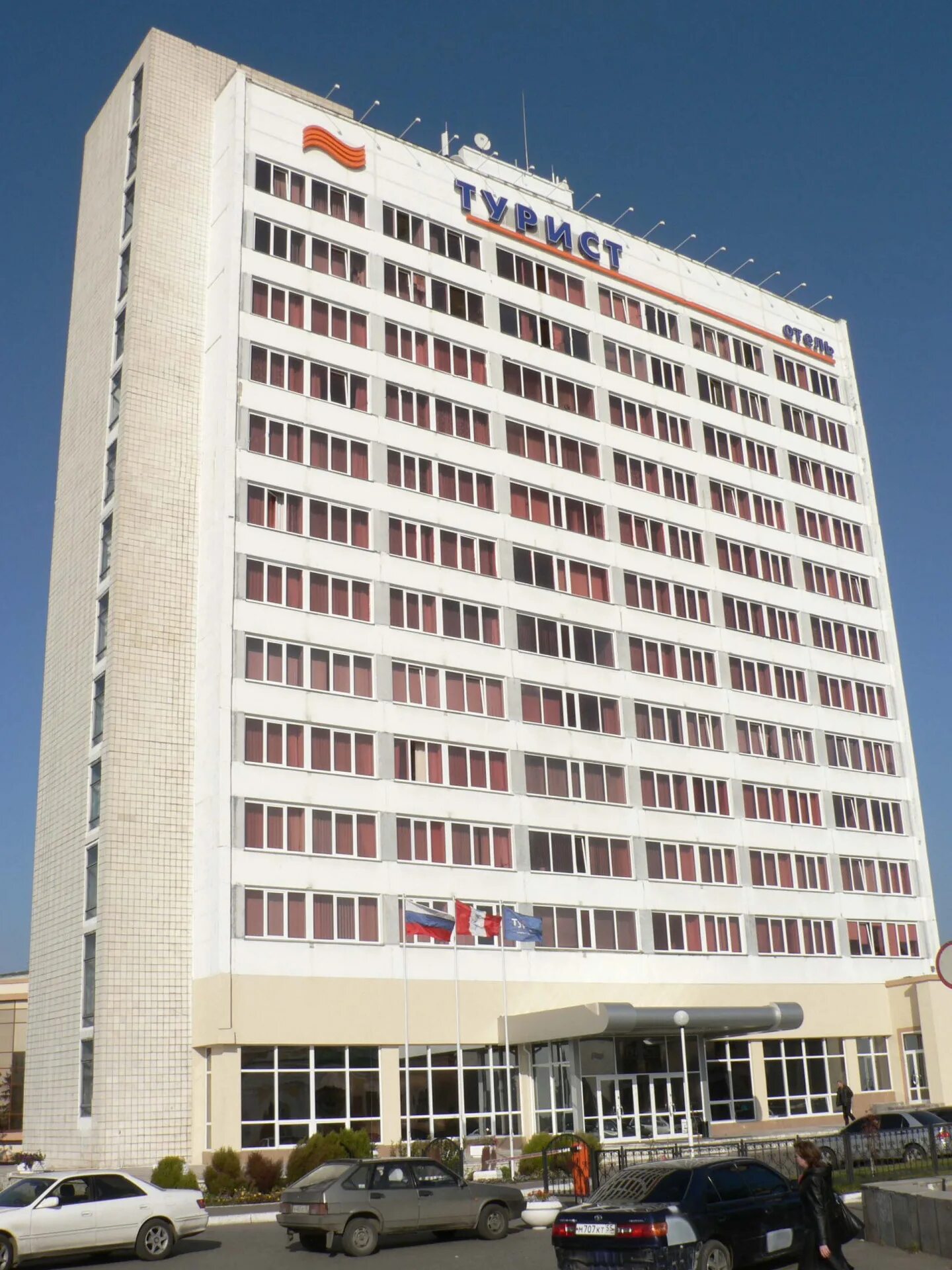 гостиница турист омск. гостиница турист омск фото. суровцева, 112, омск. броз тито, 2. отель турист омск номера.