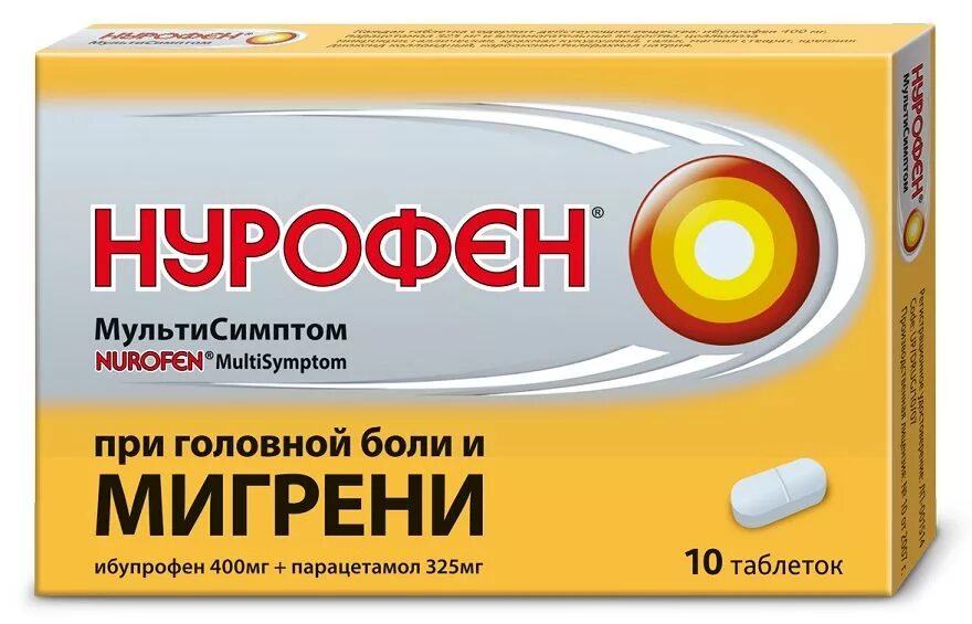 Нурофен от головной боли. Нурофен 400 мг. Нурофен мультисимптом таб. 400мг+325мг №10. Нурофен мультисимптом таблетки 400мг+325мг м. Нурофен 800 мг.