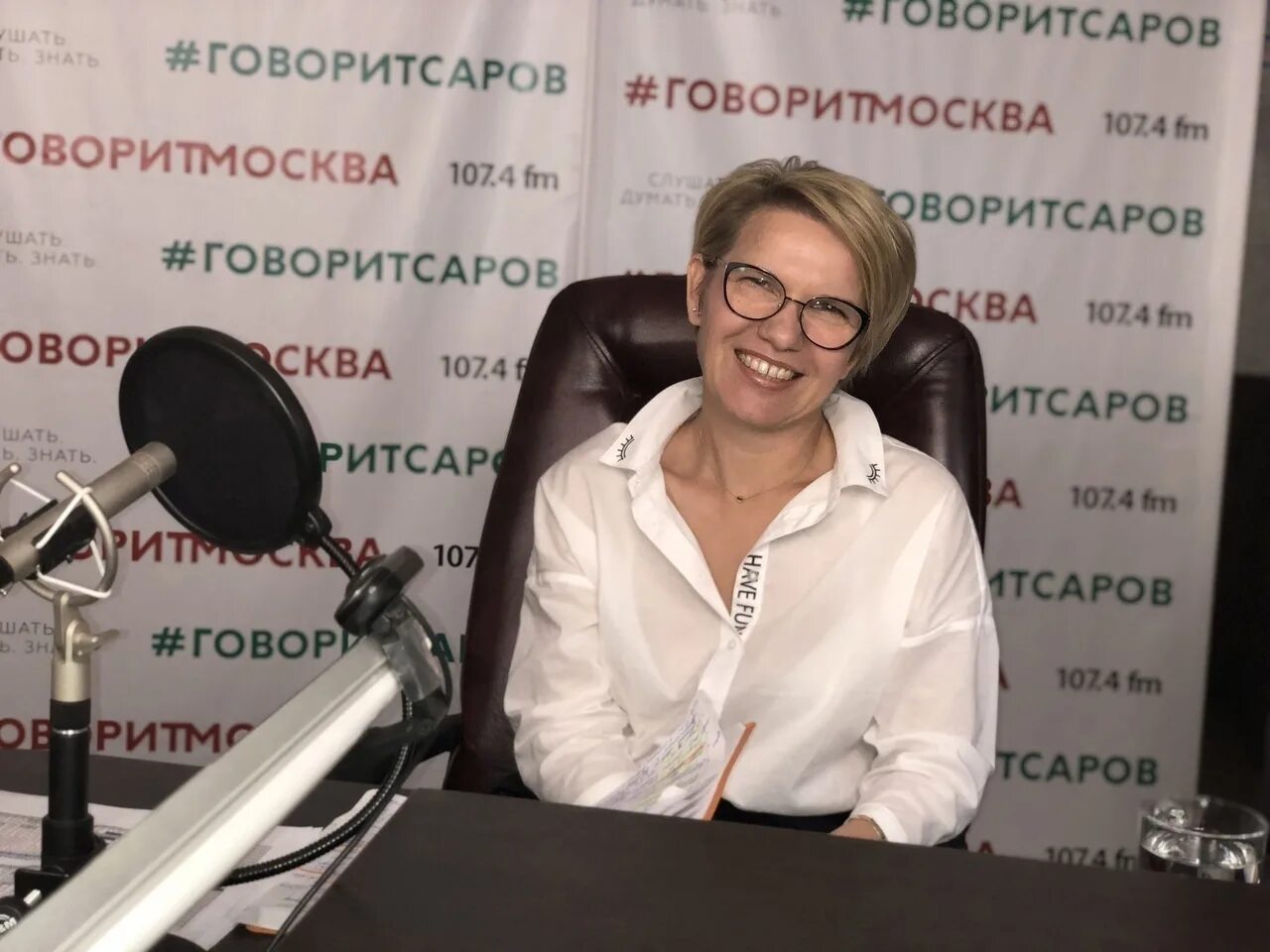 Сайт департаменты саров. Саров директор департамента.