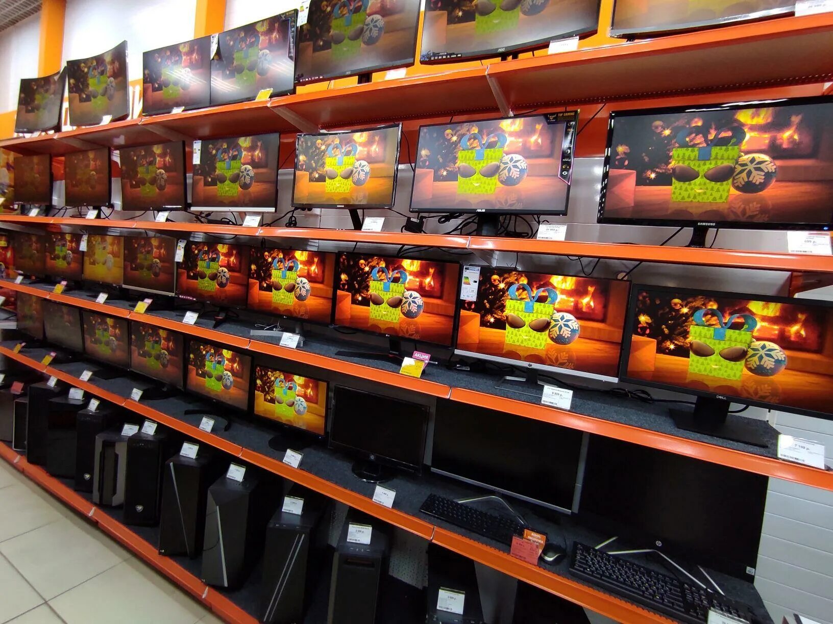 днс невьянск.