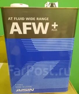 Atf в новосибирске