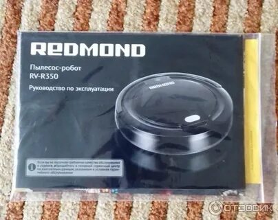 Rv r560 redmond робот отзывы