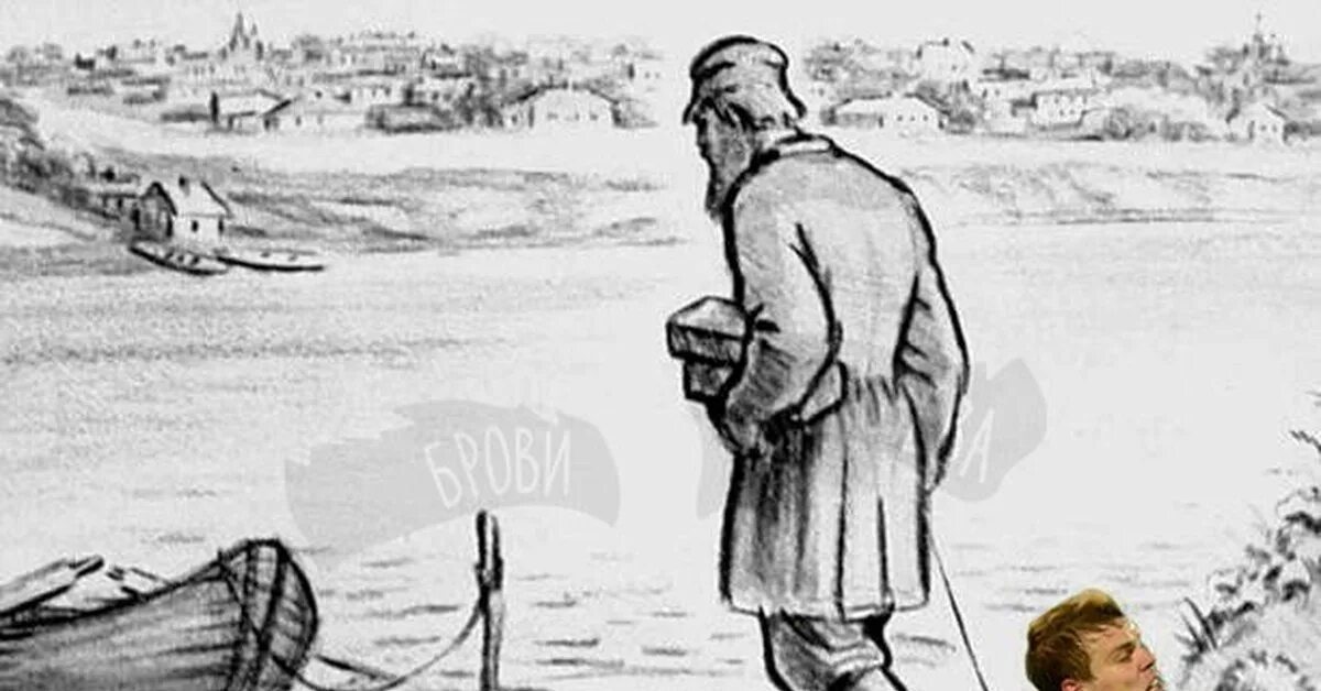 Некрасов муму. Эпизоды муму тургенева. Эпизоды муму тургенева. Эпизоды муму тургенева. Тургенев и.