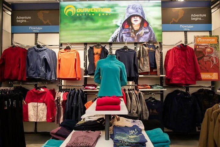 Спортмастер минск товары. Спорт мастер каталог интернет магазин Минск.