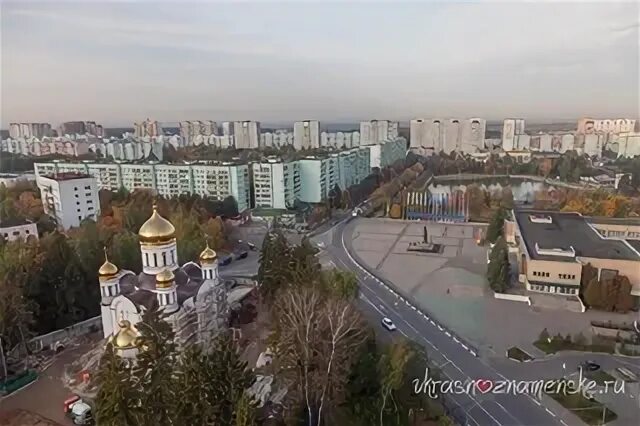 Краснознаменск московская область закрытый город. Краснознаменск московская область закрытый город. Краснознаменск московская область закрытый город. Краснознаменск. Краснознаменск.
