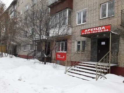Первый в александрове