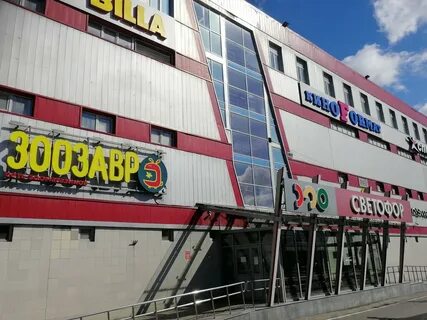 1б балашиха