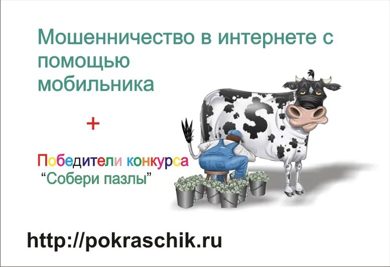 как вызвать скорую. советский пчеловод вывод маток без переноса личинок. как вызвать скорую помощь с мобильного телефона. интерфейсы сотовой связи. вызов скорой с сотового телефона.