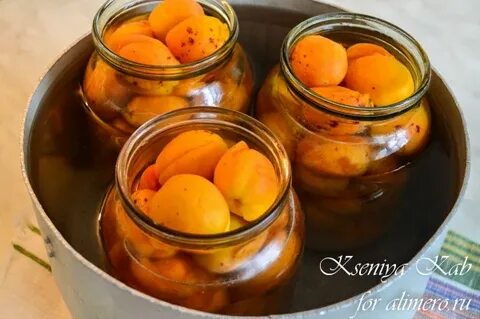 Консервировать абрикосы