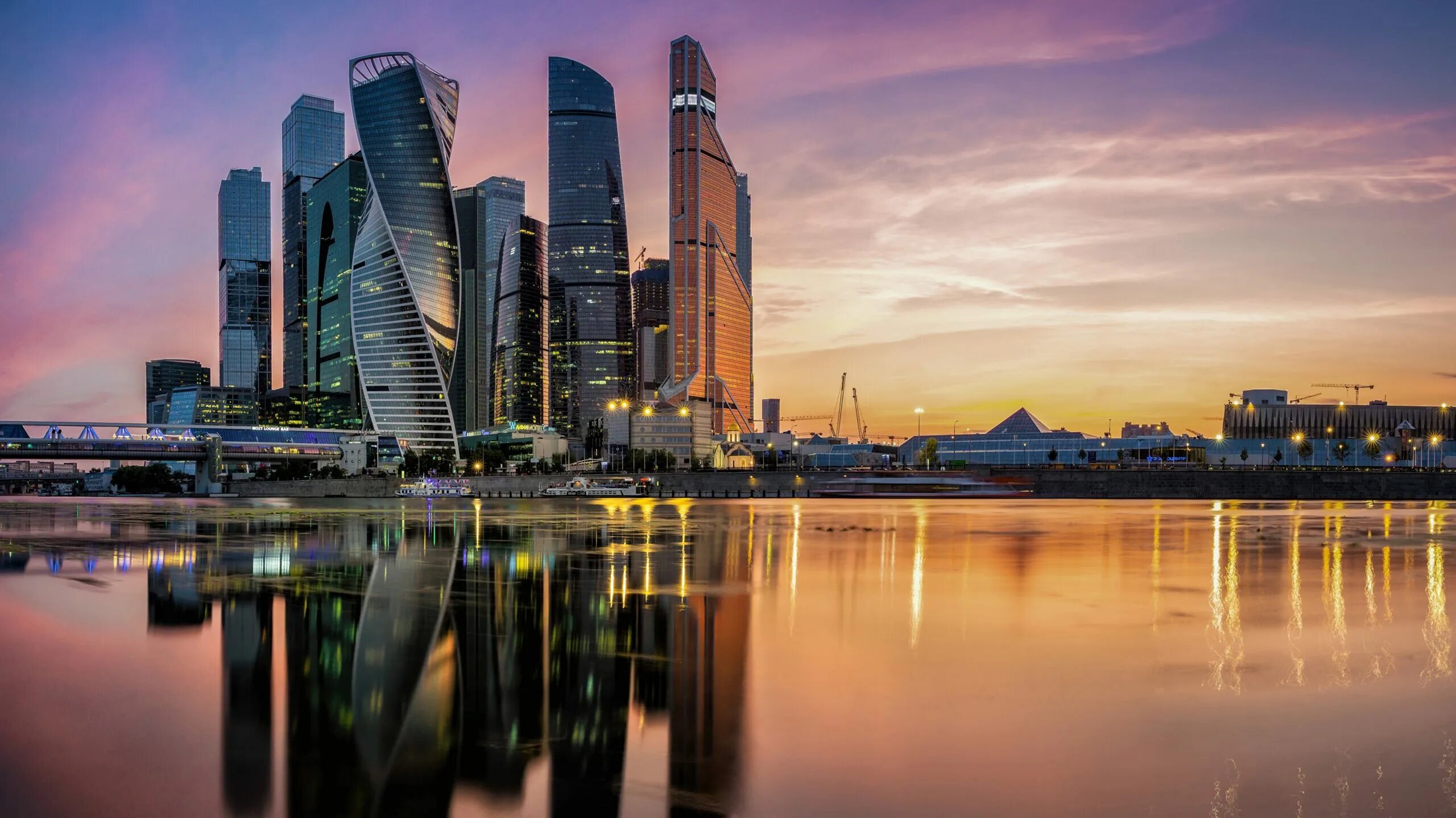 Красивый город оборудование. Красивый город оборудование