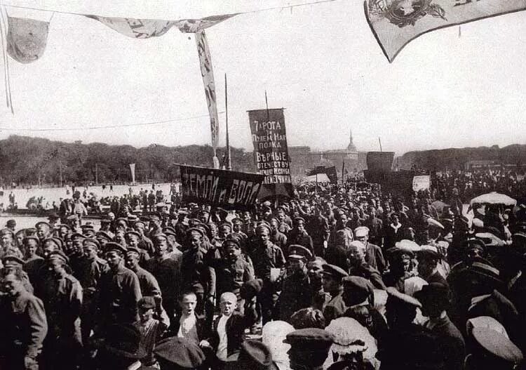 Демонстрация против первой мировой войны 1917 год. Долой войну первой мировой войны в России 1917 год. Революция первой мировой войны.