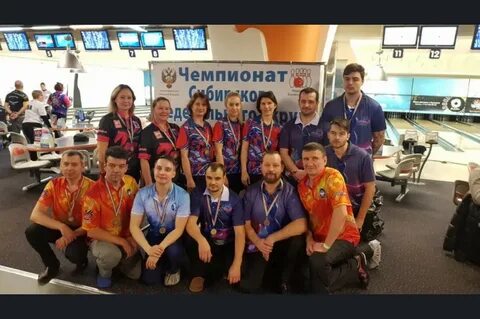Турниры новосибирск