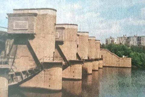Moskva dam