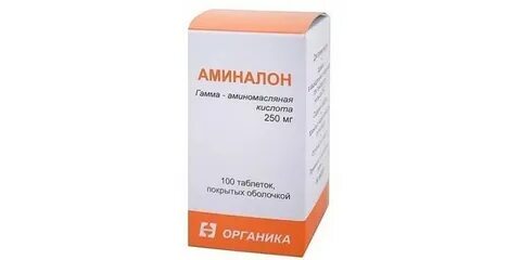 Таблетки для улучшения памяти пожилого человека