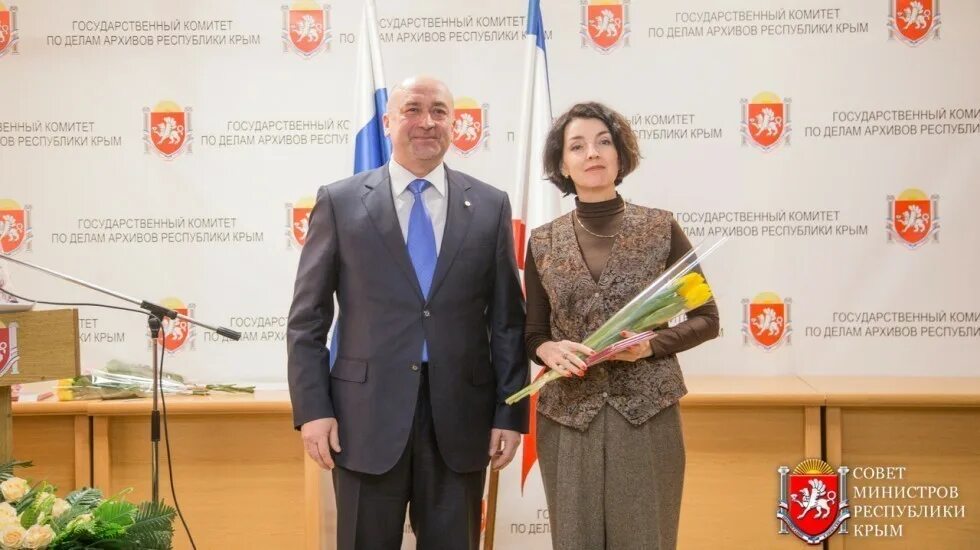 Комитет по архивам крыма. Комитет по архивам крыма. Комитет по архивам крыма. Комитет по архивам крыма. Комитет по архивам крыма.