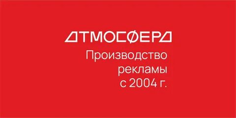 Сайт 1 сургут