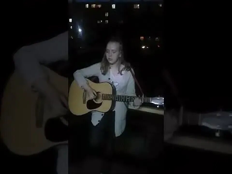 Ближе на гитаре элли маковом. Элли на маковом поле под шерстяным одеялом текст.
