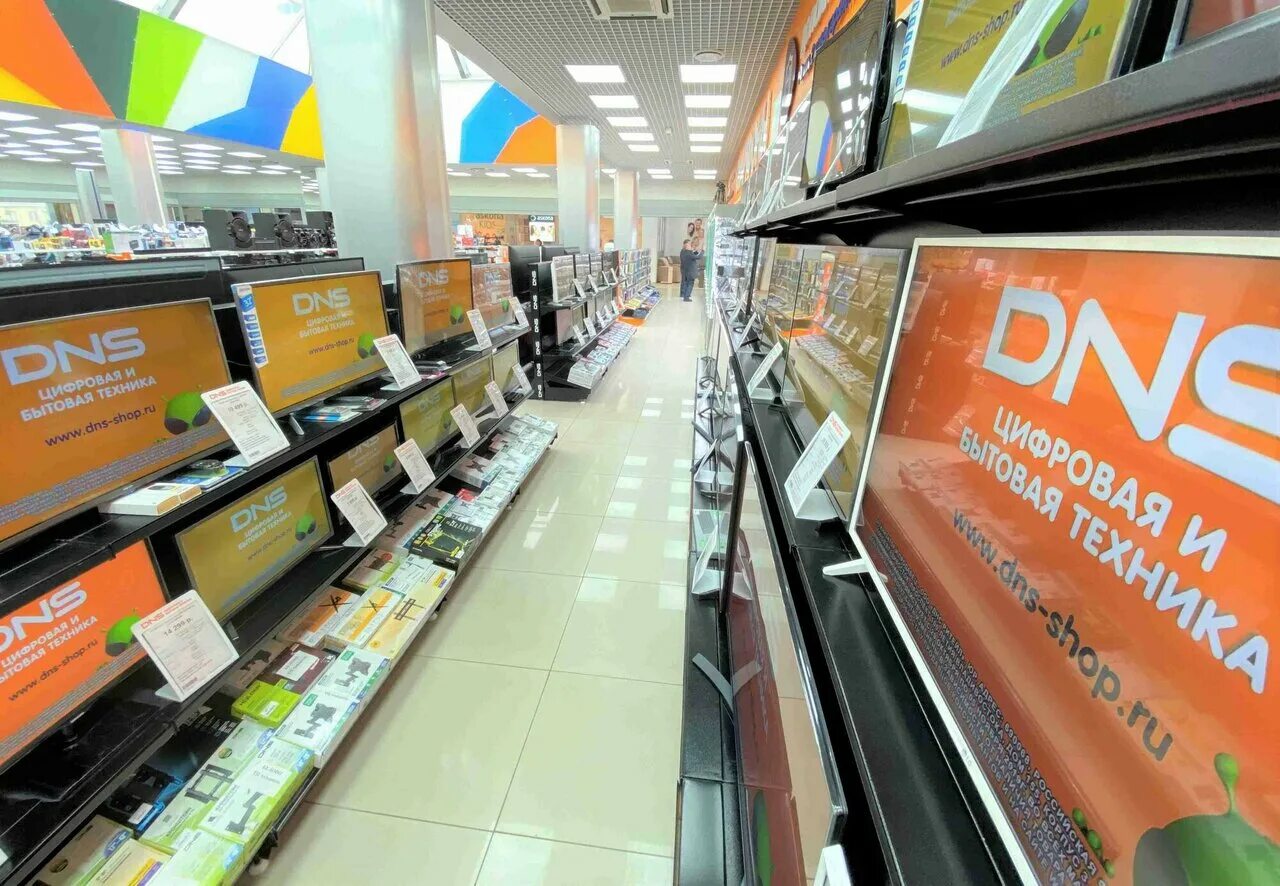 Днс песчаный белово товары. Магазин днс город белово. Магазины техники в белово. Dns коломенская. Белово кемеровской области.