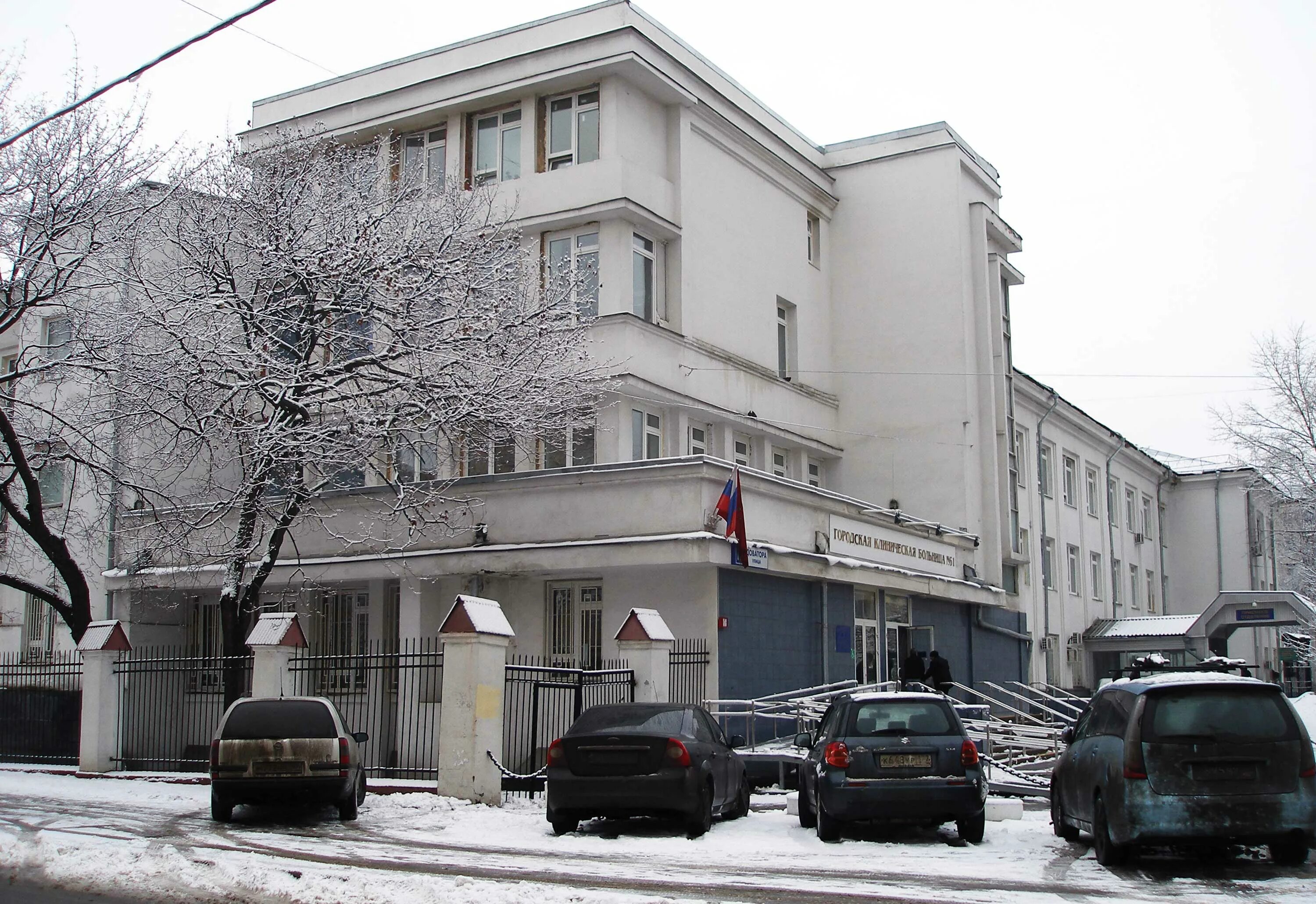 сеченова. укб 4 первого мгму. укб 4 мгму сеченова. университетская клиническая больница 4 москва улица доватора.