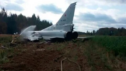 Падение самолета ту 22 м