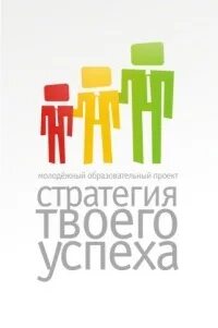 Успех 72