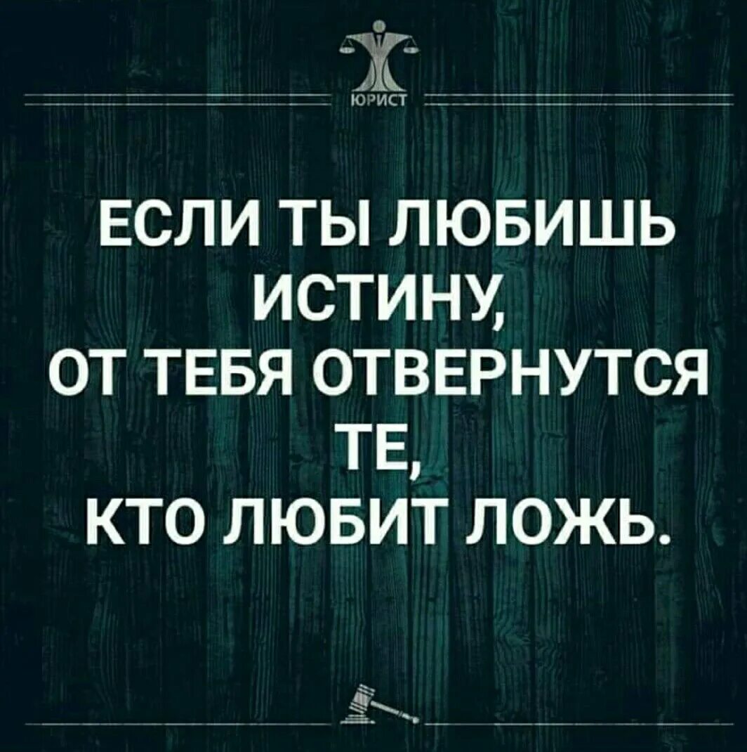 Увидев меня отворачивается