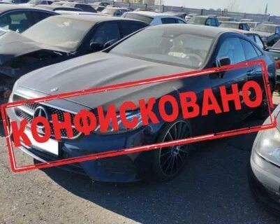 Ст 264.1 конфискация