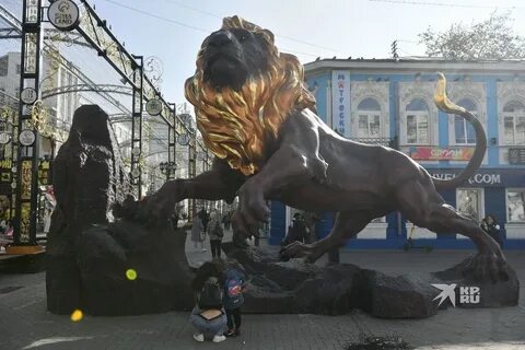 Золотой вайнера екатеринбург