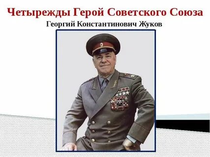 Что такое талант трижды и четырежды труд
